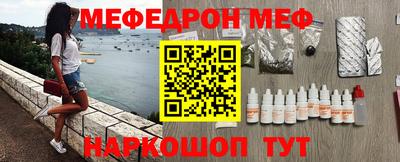 mix Вязники