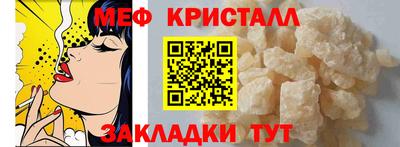 прущие грибы Вышний Волочёк