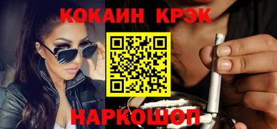 прущие грибы Вышний Волочёк