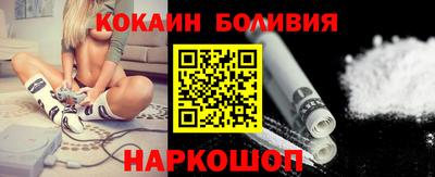 прущие грибы Вышний Волочёк