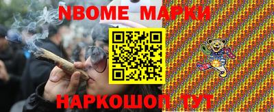 mix Вязники