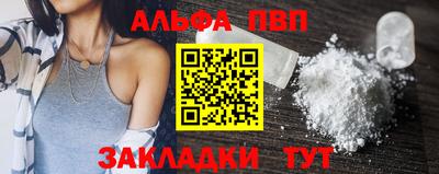 mix Вязники