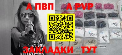 прущие грибы Вышний Волочёк