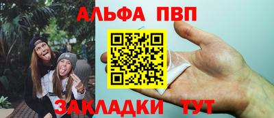 mix Вязники