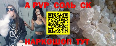прущие грибы Вышний Волочёк