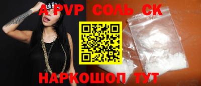 mix Вязники