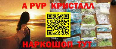 mix Вязники