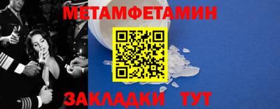 mix Вязники