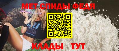 mix Вязники