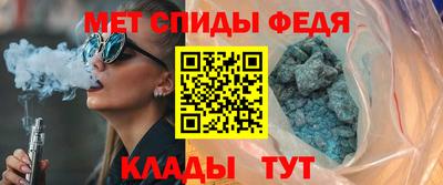 mix Вязники