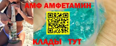 mix Вязники