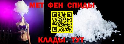 прущие грибы Вышний Волочёк