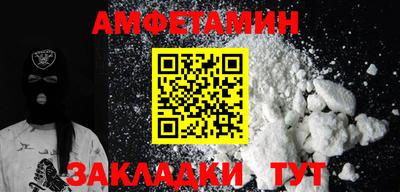 mix Вязники