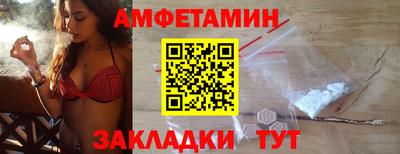 mix Вязники