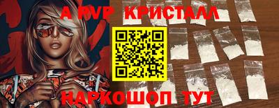 mix Вязники