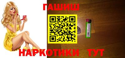 прущие грибы Вышний Волочёк