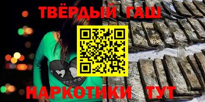 прущие грибы Вышний Волочёк