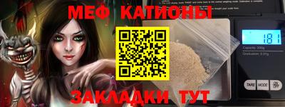 mix Вязники