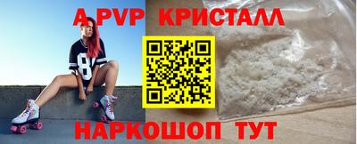mix Вязники