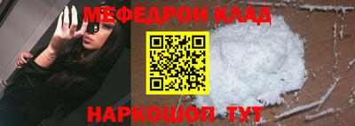 mix Вязники